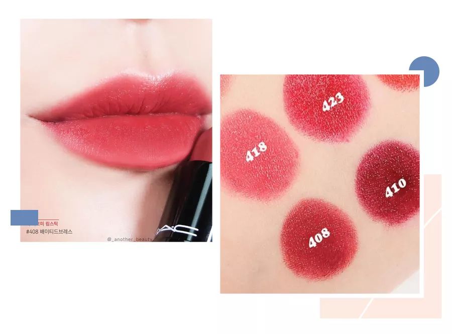 有没有一支让你无限回购的口红,你值得拥有的七支口红