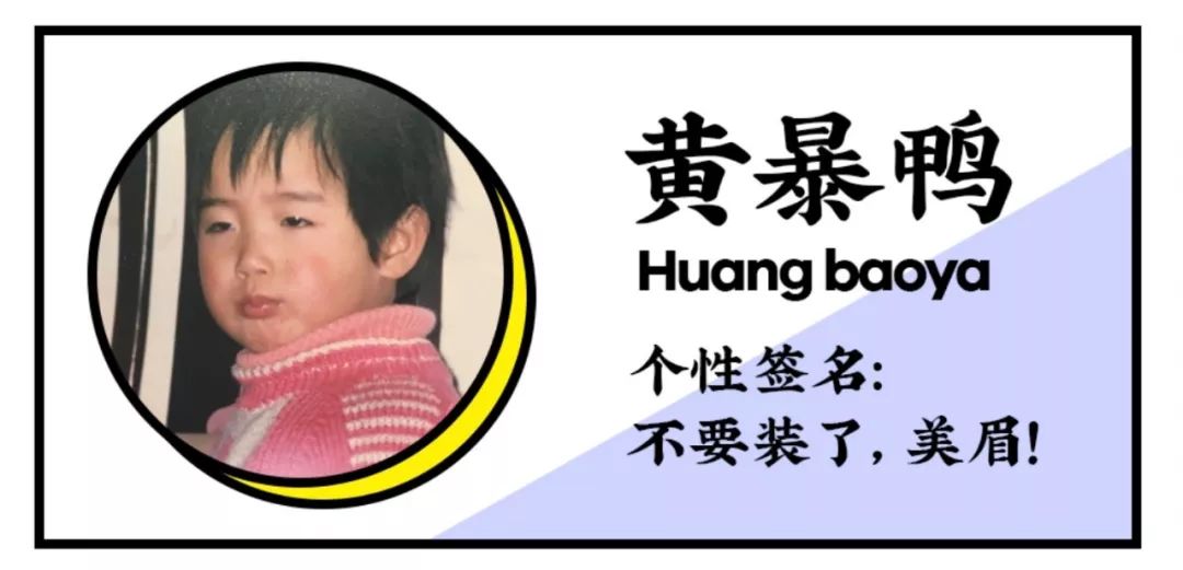 蔡徐坤李宇春亲自带货的潮牌，到底有什么了不起？