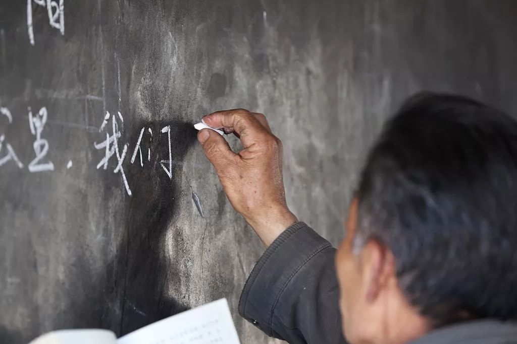 老师我想对您说一些悄悄话,老师我想对您说即兴口语