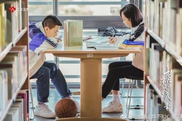 从无知到智慧的旅程,从无知的少年走到了迷茫的中年