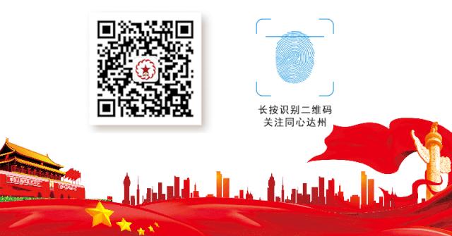 送医上门解民忧暖人心,送医下基层温暖进农家