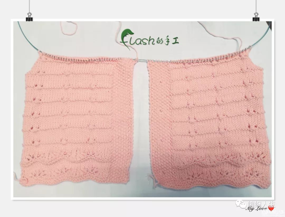 喵夫人毛衣编织教程,喵夫人夏至短袖编织