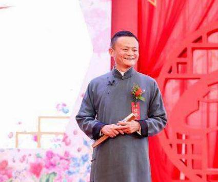 马云卸任前最后说的话江湖再见,马云卸任讲话精华版