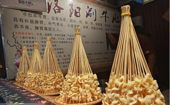 洛阳必打卡,洛阳值得去打卡的地方