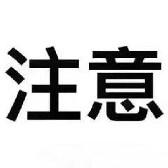 马戏团老虎逃脱后死亡,马戏团老虎脱逃最新结果