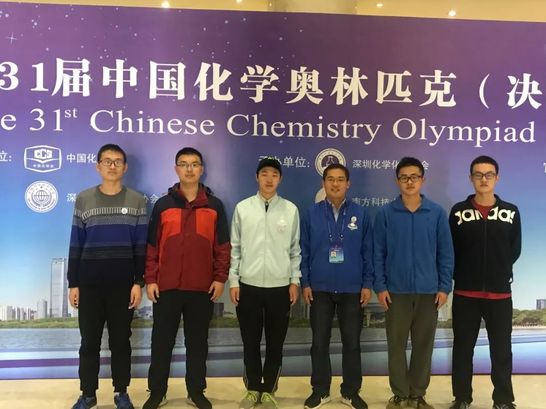 利津老师,东营利津老师