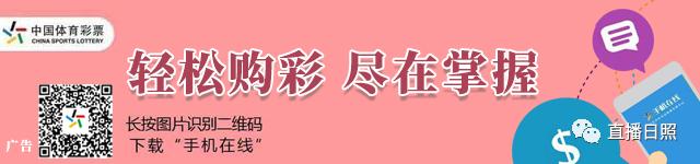 东港区体育中心跟日照市体育中心,日照市东港区体育中心项目效果图