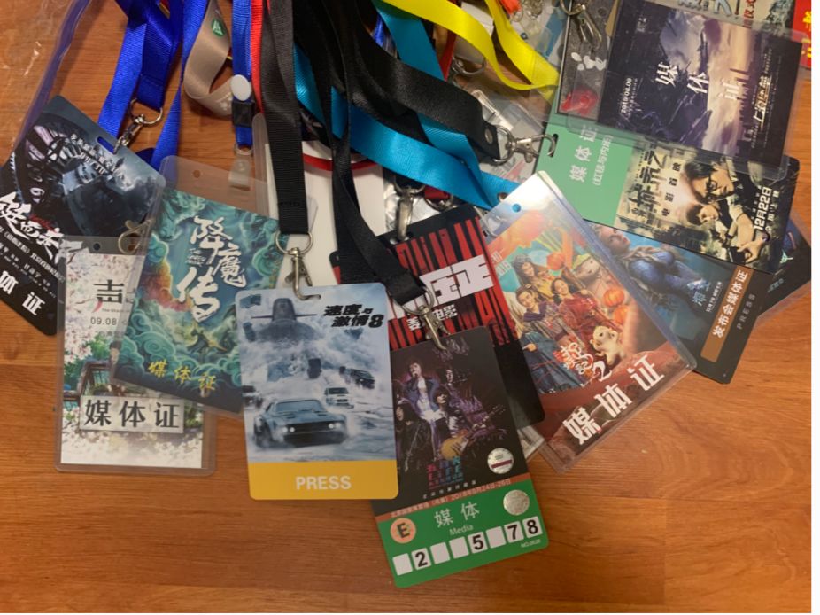 诛仙破2亿,诛仙破亿