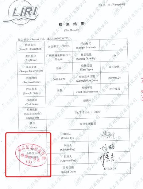 痘痘闭口里面有油脂,鼻子上的痘痘是青春痘还是粉刺