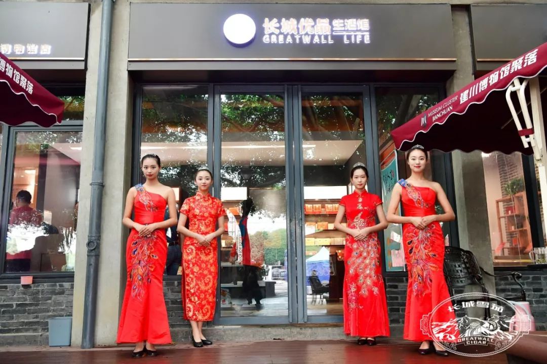 长城优品生活馆建川店今日盛大开业