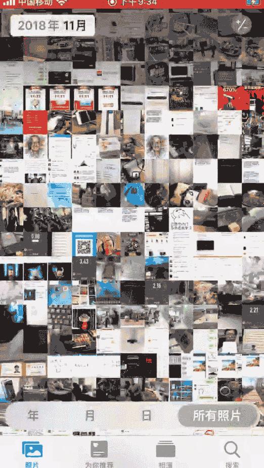 iphone现在还可以更新ios13吗,ios13.3值得升级吗ipad