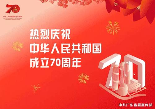 满城尽带黄金甲!在佛山,就能感受秋日童话的浪漫