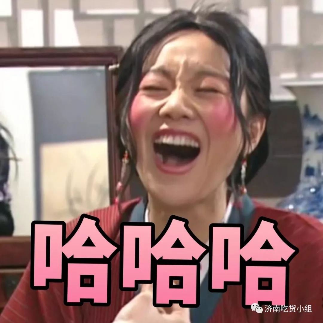 济南夜间把子肉哪家好吃,济南好吃营业晚的把子肉店