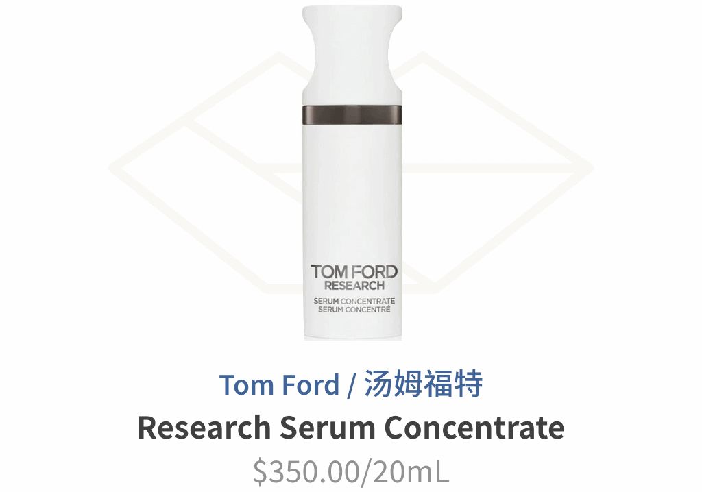 各种美白成分的优缺点,小众美白成分排行榜有哪些