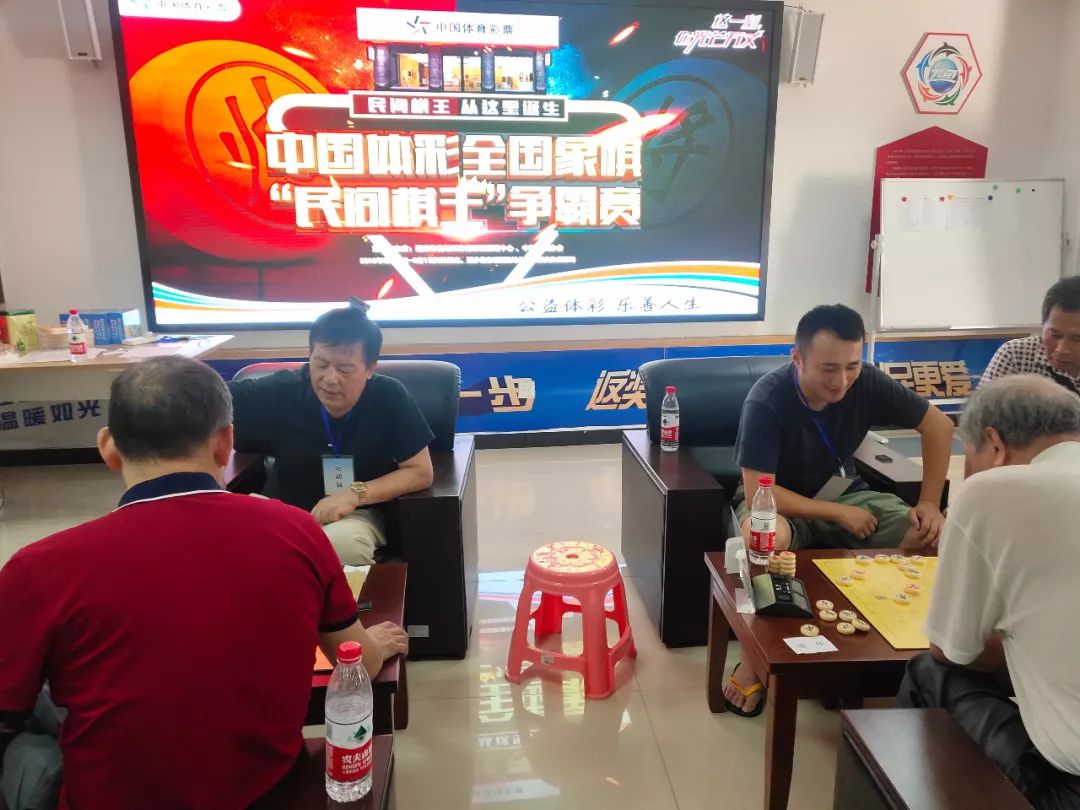 中国体彩民间棋王争霸赛成都,体彩民间棋王争霸赛