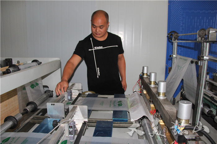 一个贫困户的脱贫致富路,一个贫困户的遭遇