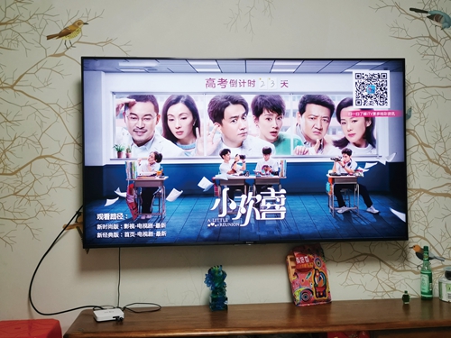 轻松语控，智享生活阿凡达智控小宝精灵离线语音全屋智控套装测评