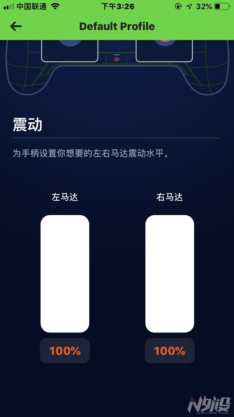 雷蛇razer游戏手柄测评,razer雷蛇飓兽竞技版ps4手柄
