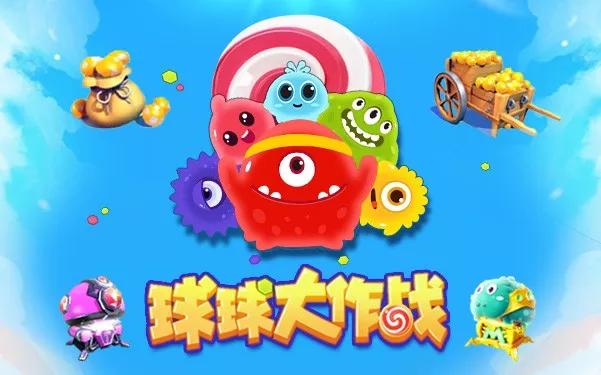 互联网公司的老板们,互联网公司高管有哪些职位