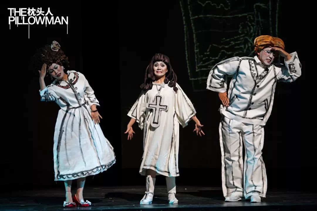 《枕头人》导演周可温柔而执着