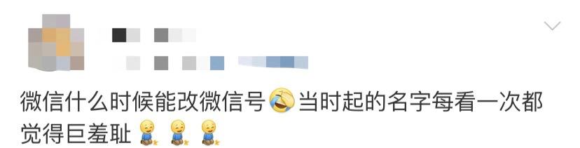 2017淘宝热搜词,淘宝热搜词更改