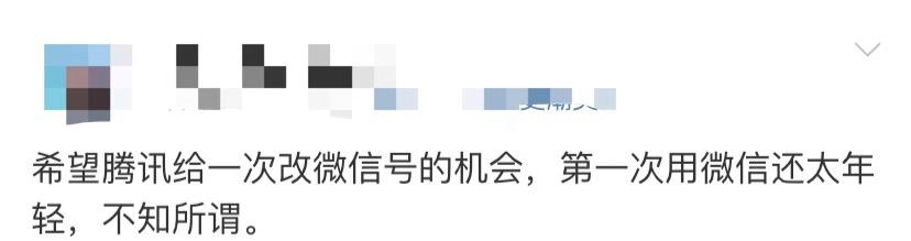 淘宝会员名和昵称,我想改淘宝会员名怎么才能改呢