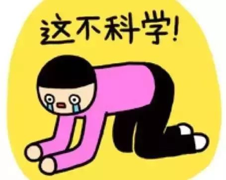 中秋国庆同一天概率,中秋国庆同一天的几率