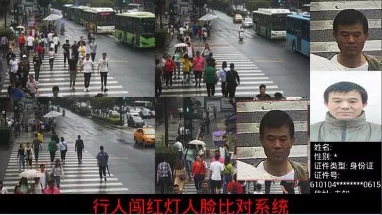 西安抓拍行人闯红灯,西安抓拍闯红灯视频