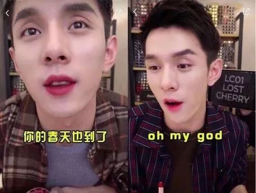 78分钟销售破4亿直播,直播3天销售130万