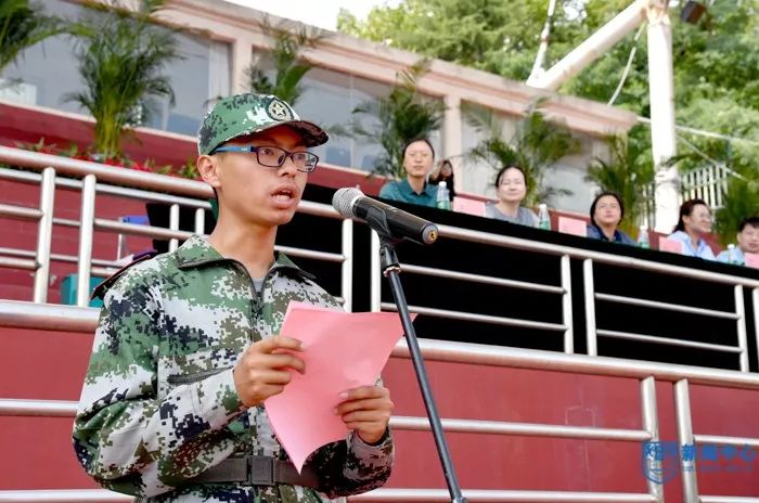 2019级各大学新生军训,2019新生军训时间表