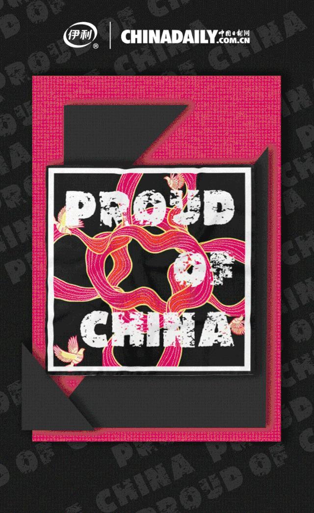 孙杨骚操作,孙杨身穿豹纹泳裤视频