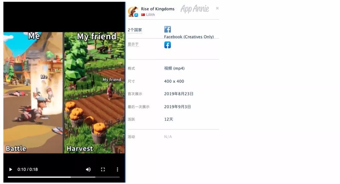 中国slg游戏排名,slg全球排行