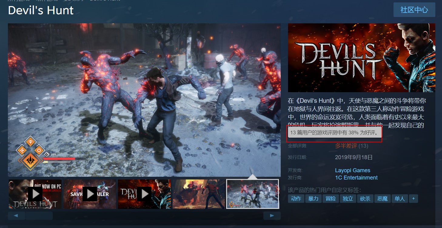 steam狩猎游戏推荐,steam推荐狩猎游戏