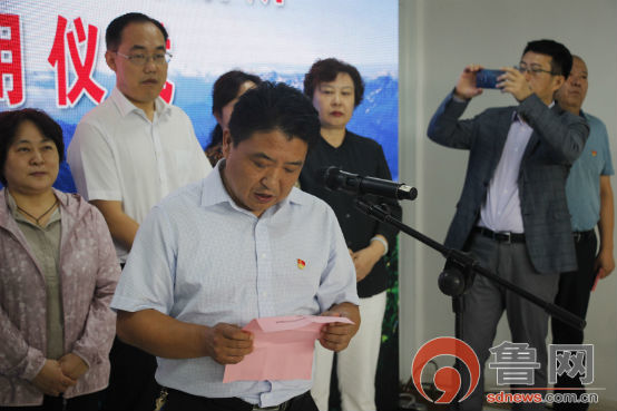 泰安岱岳光彩皮肤病防治所,岱岳区皮肤病医院在哪里