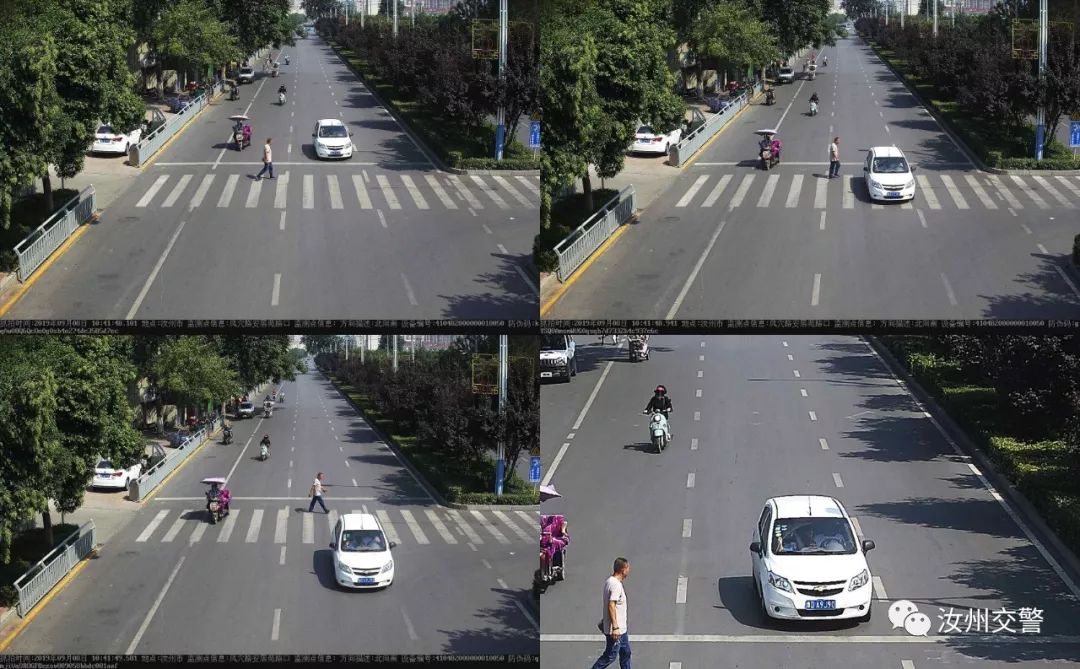 汝州第一天桥,汝州第一天桥是在哪