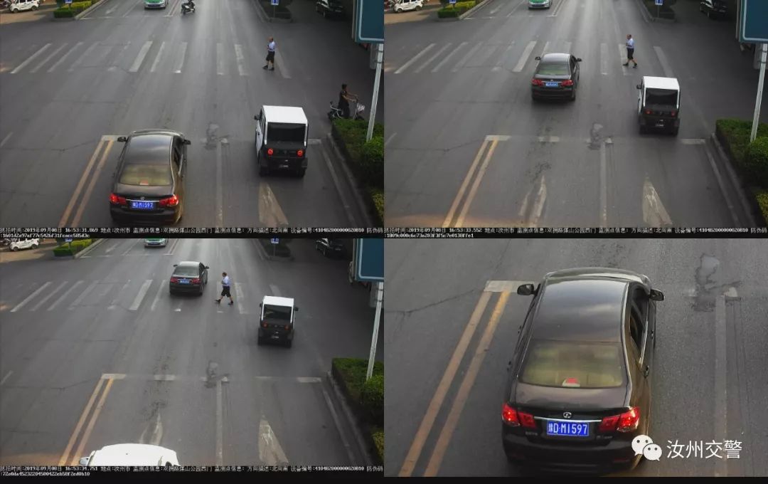 汝州第一天桥,汝州第一天桥是在哪