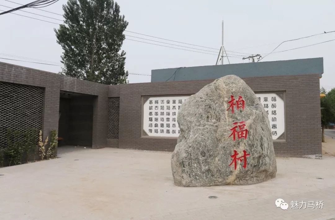 通州44个村最新消息,重磅通州这七村将有大变化