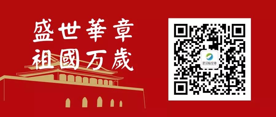 军运会场馆团购,第二届全国军运会开幕式门票