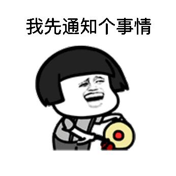 广西玉林电费缴费方法,玉林电费网上怎么交