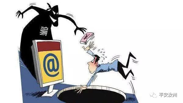 汝州第一天桥,汝州第一天桥是在哪