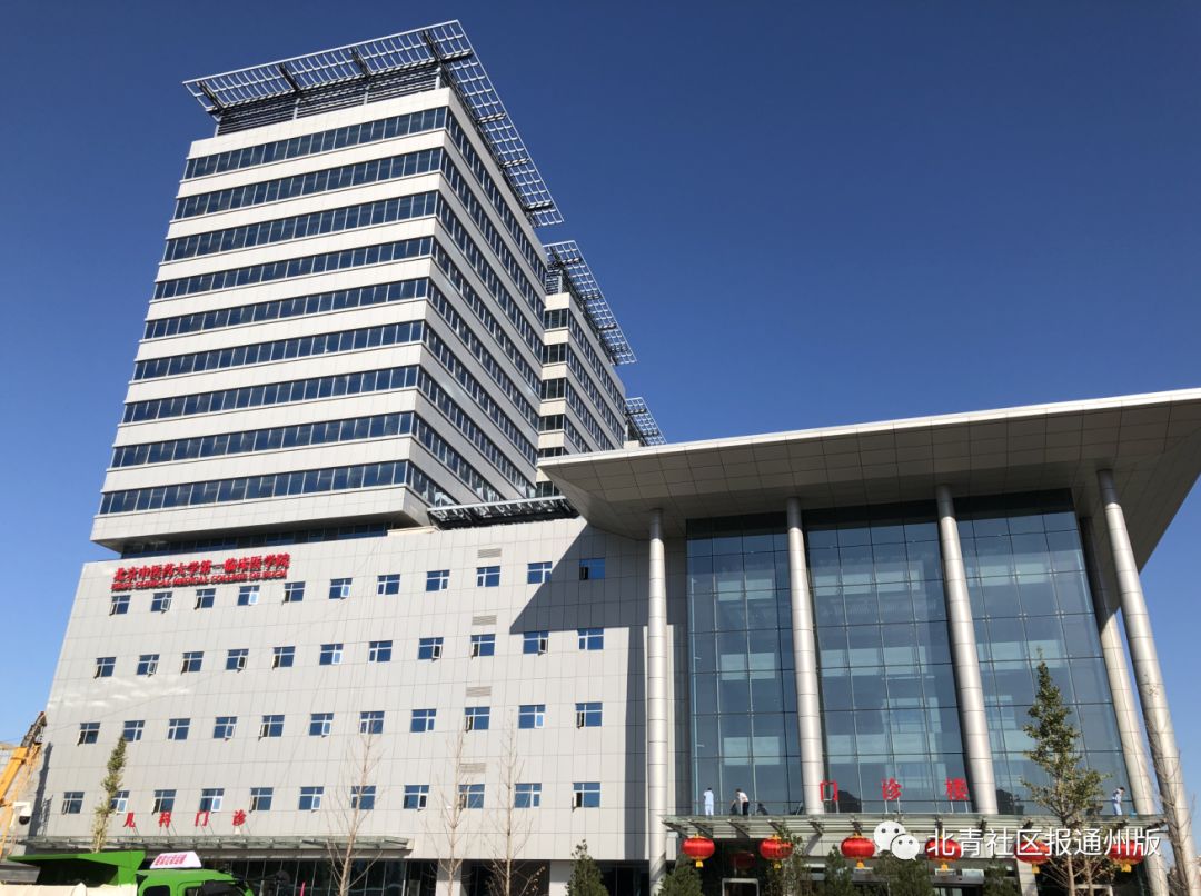 中国十大顶级心血管病专家,汤楚中心血管专家