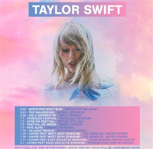 霉霉广州见面会完整版,霉霉见面会广州