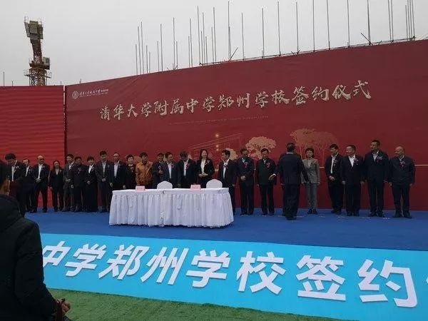 超级期待过年,看看未来的郑州