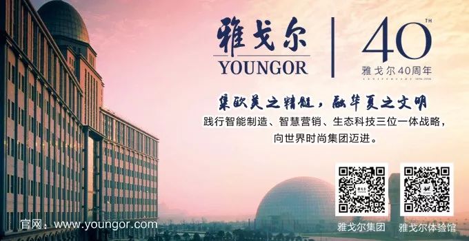 2018秋冬中国面料展,中国流行面料设计大赛公布时间