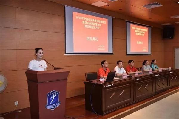 广东体育频道直播f1,广东体育最新比赛视频直播