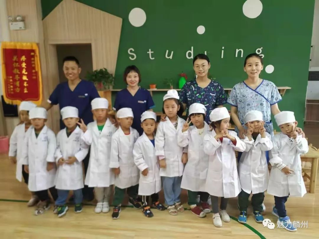 全国“爱牙日”北城医院走进幼儿园开展“我是小牙医”活动