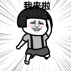 网上618套路有点深,618火爆全场