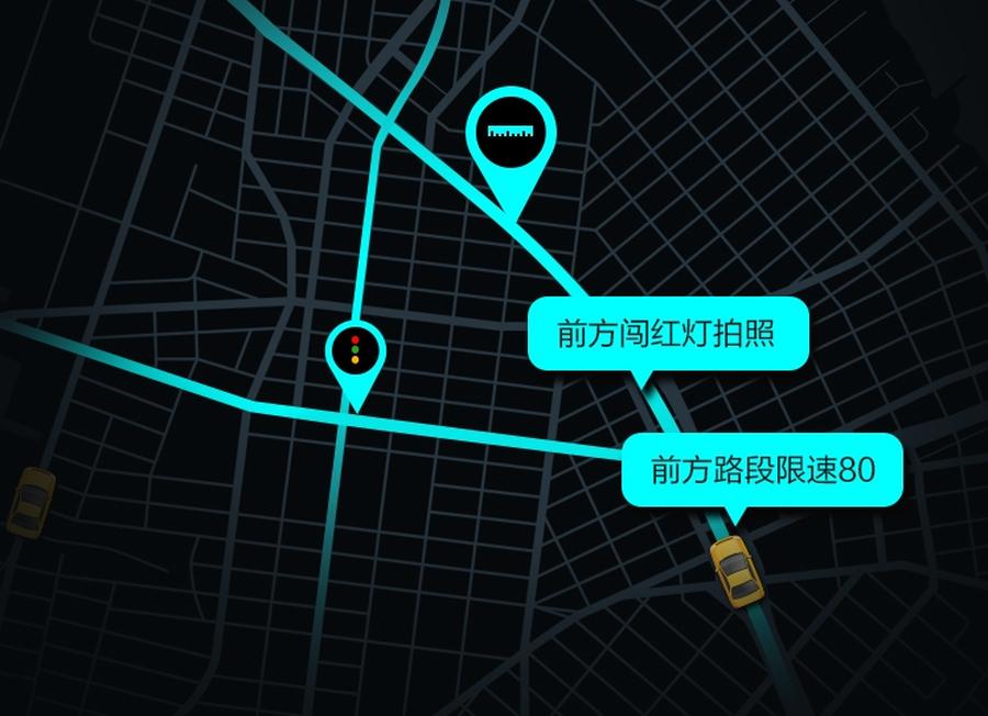 360k600行车记录仪优缺点,智能360度行车记录仪一体机