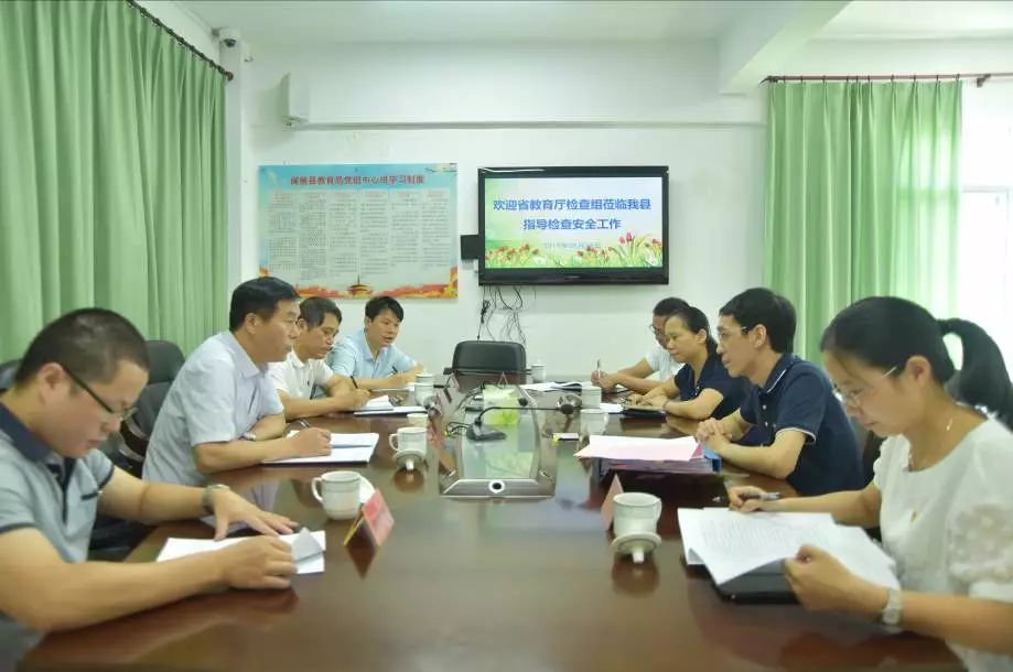 保平安迎大庆消防安全检查,开展督导检查校园安全防控