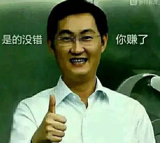 西安大学生一个月生活费4500？你在开玩笑吗？